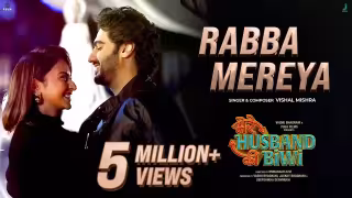 Rabba-Mereya-Song-Poster-Mere-Husband-Ki-Biwi