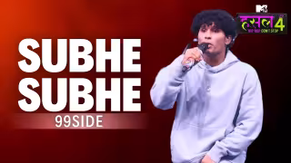 Subhe Subhe Song Poster from MTV Hustle 4