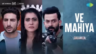 Ve-Mahiya-Song-Poster-Sarzameen