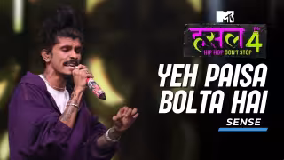 Yeh Paisa Bolta Hai Song Poster from MTV Hustle 4