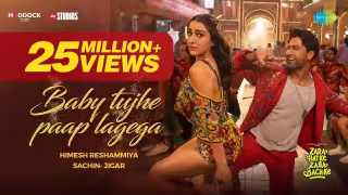 Baby Tujhe Paap Lagega Song Poster from Zara Hatke Zara Bachke