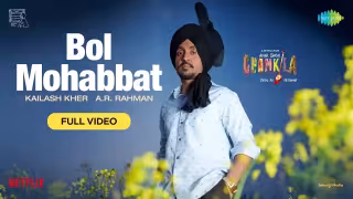 Bol Mohabbat Song Poster from Amar Singh Chamkila