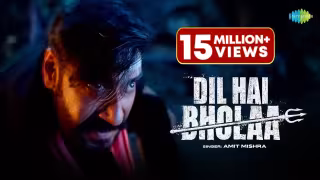 Dil Hai Bholaa Song Poster from Bholaa