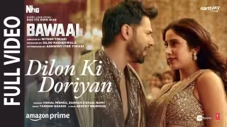 Dilon Ki Doriyan Song Poster from Bawaal