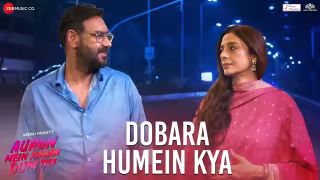 Dobara Humein Kya Song Poster from Auron Mein Kahan Dum Tha
