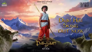 Dum Hai Song Poster from Chhota Bheem And The Curse Of Damyaan