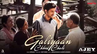 Galiyaan Chhod Chale Song Poster from AJEY The Untold Story Of A Yogi