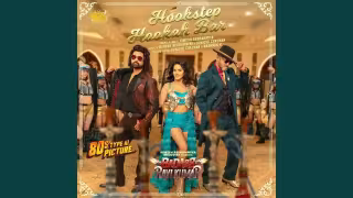 Hookstep Hookah Bar Song Poster from Badass Ravi Kumar