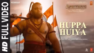 Huppa Huiya Song Poster from Adipurush