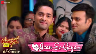 Jaan Se Gaya Song Poster from Aayushmati Geeta Matric Pass