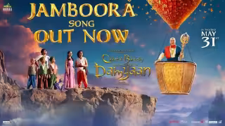 Jamboora Song Poster from Chhota Bheem And The Curse Of Damyaan