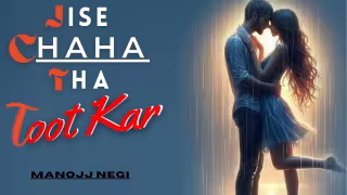 Jise Chaha Tha Toot Kar Song Poster from Sad0Pia