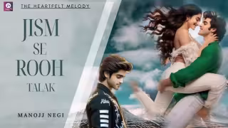Jism Se Rooh Talak Song Poster from Sad0pia