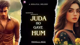 Juda Ho Gaye Hum Song Poster from Sad0Pia