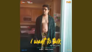 Manzil Ki Ore Song Poster from I Want To Talk