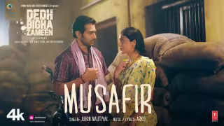 Musafir Song Poster from Dedh Bigha Zameen