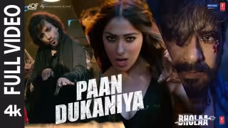 Paan Dukaniya Song Poster from Bholaa