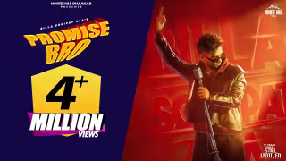 Promise Bro Song Poster from Still Untitled