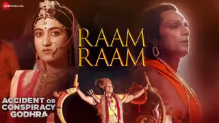 Raam Raam Song Poster from Accident Or Conspiracy Godhra