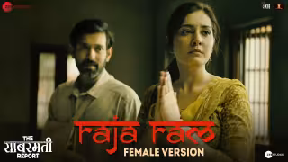 Raja Ram Female Version Song Poster from The Sabarmati Report