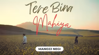 Tere Bina Mahiya Song Poster from Sad0pia
