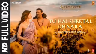 Tu Hai Sheetal Dhaara Song Poster from Adipurush