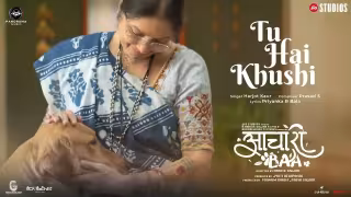 Tu Hai Khushi Song Poster from Aachari Baa
