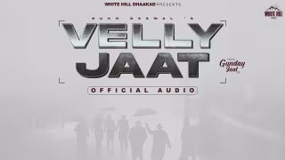 Velly Jaat Song Poster from Gunday Jaat