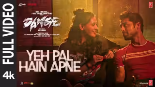 Yeh Pal Hain Apne Song Poster from Dange