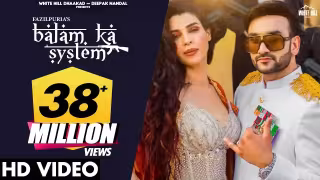 Balam Ka System Song Poster from White Hill Dhaakad
