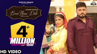 Ban Than Dole Song Poster from White Hill Dhaakad