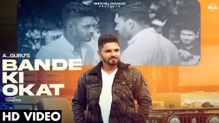 Bande Ki Okat Song Poster from White Hill Dhaakad