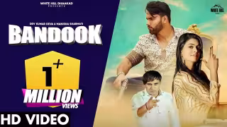 Bandook Song Poster from White Hill Dhaakad