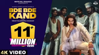 Bde Bde Kand Song Poster from White Hill Dhaakad