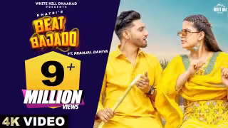 Beat Bajado Song Poster from White Hill Dhaakad