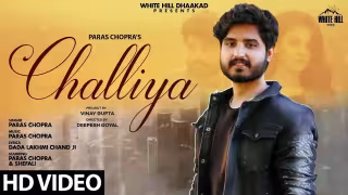 Challiya Song Poster from White Hill Dhaakad
