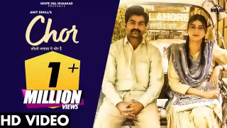 Chor Song Poster from White Hill Dhaakad