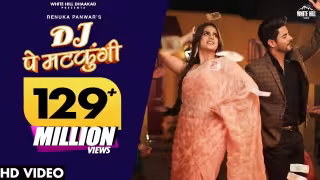 DJ Pe Matkungi Song Poster from White Hill Dhaakad