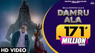 Damru Ala Song Poster from White Hill Dhaakad