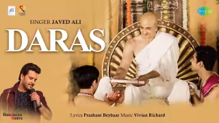 Daras Song Poster from The Legacy Of Jineshwar