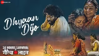 Dhyaan Dijo Song Poster from Gauraiya Live