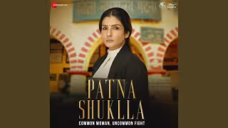 Dil Kya Irada Tera Male Version Song Poster from Patna Shuklla