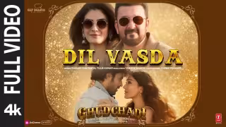 Dil Vasda Song Poster from Ghudchadi