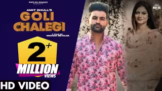 Goli Chalegi Song Poster from White Hill Dhaakad