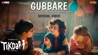 Gubbare Song Poster from Tikdam