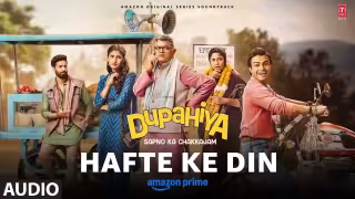 Hafte Ke Din Song Poster from Dupahiya