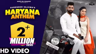 Haryana Anthem Song Poster from White Hill Dhaakad