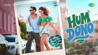 Hum Dono Ko Song Poster from Tu Meri Main Tera Main Tera Tu Meri