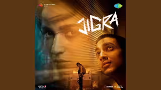 Jigra Acoustic Version Song Poster from Jigra