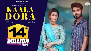 Kaala Dora Song Poster from White Hill Dhaakad